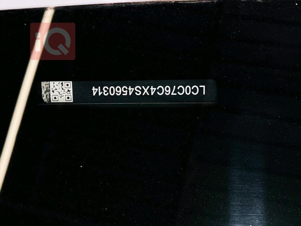 بي واي دي Qin Plus